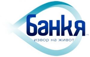 Банкя