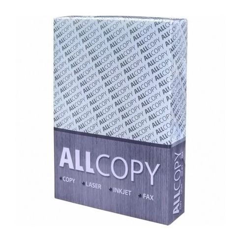 Хартия All Copy A4 500 л. 80 g/m2