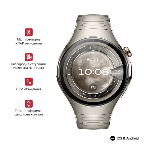 Часовник Huawei Watch 5, Rates-L29M, Space Siliver + Huawei FreeBuds 6i White