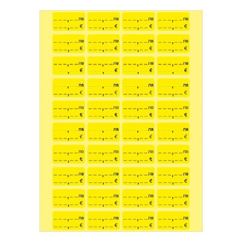 Етикети за цени лв. / EUR 28х16 mm 50л.х40ет./бандерол Жълти