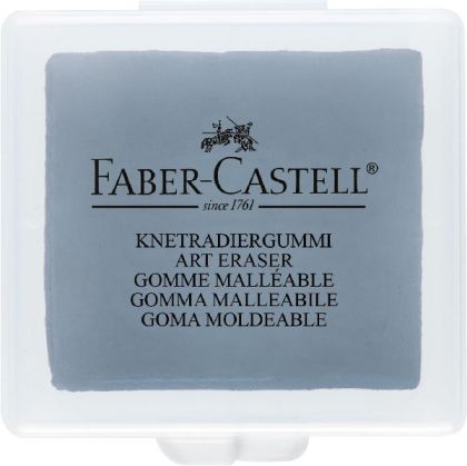 Хлебна гума Faber-Castell Сива в пластмасова кутийка