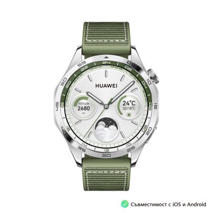 Часовник Huawei GT4 Phoinix-B19W (Male), Green