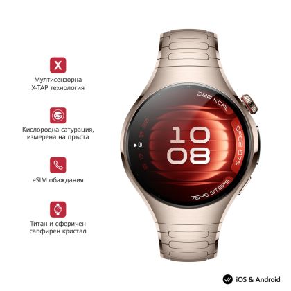 Часовник Huawei Watch 5, Soc-L29M, Dawnlight + Huawei FreeBuds 6i White