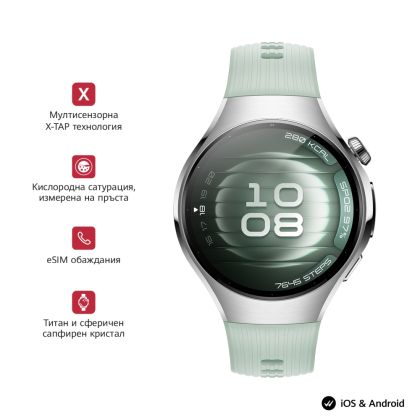 Часовник Huawei Watch 5, Soc-L19F, Green + Huawei FreeBuds 6i White