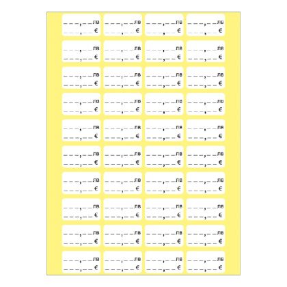 Етикети за цени лв. / EUR 28х16 mm 50л.х40ет./бандерол Бели