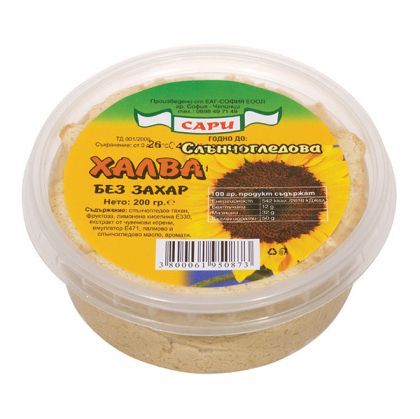 Халва, слънчогледов тахан, без захар, “Сари”, 200гр