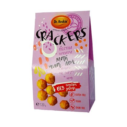 Крекери с мак, чиа и лен, без глутен, Dr. Keskin, 120гр