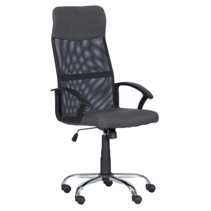 Работен офис стол Carmen 6592-1 - сив-черен