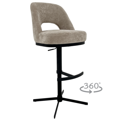 Бар стол KUNDA - бежов 171