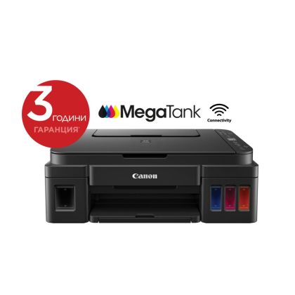 Мастилоструйно многофункционално устройство Canon PIXMA G3410 All-In-One, Black