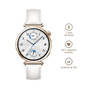 Часовник Huawei Watch GT5 Jana-B19L, 1.32", Amoled 466x466 PPI 352, , BT5.2 BLE/BR/EDR, 5ATM, 524mAh, Screenshot sharing, support message input, message notifications, Battery life up to 7 days, Compatible with iOS and Android devices, White Leather