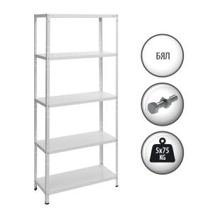 Метален стелаж BASIC 170x75x30 см, до 75 кг на рафт - бял