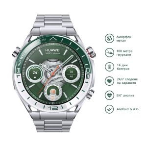 Часовник Huawei Watch Ultimate Green Woods-B19, Titanium, 1.5", LTPO Amoled, Color circular touchscreen, 466 x 466; PPI 311, Microphone&Speaker, BT 5.2 BLE/BR/EDR, Dual band, 10 ATM,  530 mAh, Battery Life 14 days