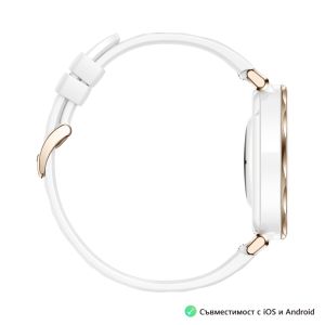 Часовник Huawei Watch GT5 Pro Jana-B29F, 1.32" Amoled 466x466, PPI 352, BT5.2, BLE/BR/EDR, 323mAh, 40-meter free diving, HUAWEI TruSense System, ECG, Battery life up to 7 days, Compatible with iOS and Android devices, White Fluoroelastomer+Huawei FreeBuds