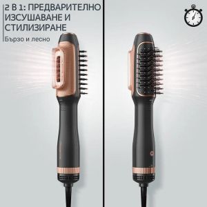 Електрическа четка за коса Rowenta CF9840F0 Dry & Brush 2In1