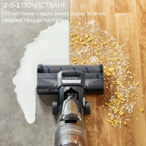 Прахосмукачка Rowenta GZ5035WO Handstick Wet & Dry X-Clean 4