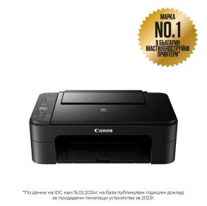 Мастилоструйно многофункционално устройство Canon PIXMA TS3350 All-In-One, Black + Canon Photo Cube and Frame + PP-201 5x5” Photo Paper Plus Glossy II (40 sheets) - Creative Pack, Blue