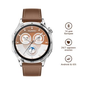 Часовник Huawei Watch GT5 Vili-B19L, 1.43", Amoled 466x466 PPI 326, BT5.2 BLE/BR/EDR, 5ATM, 524mAh, Screenshot sharing, support message input, message notifications, Battery life up to 14 days, Compatible with iOS and Android devices, Brown Leather