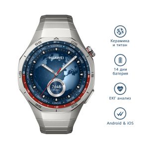 Часовник Huawei Watch GT5 Pro Vili-B29M, 1.43", Amoled, 466x466, PPI 326, BT5.2, BLE/BR/EDR, 524mAh, 40-meter free diving, HUAWEI TruSense System, ECG analysis, Battery life up to 14 days, Compatible with iOS and Android devices, Titanium