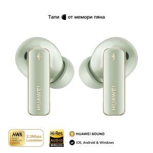 Слушалки Huawei FreeBuds Pro 4 Piano-T180 Green