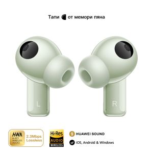 Слушалки Huawei FreeBuds Pro 4 Piano-T180 Green