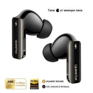 Слушалки Huawei FreeBuds Pro 4 Piano-T180 Black