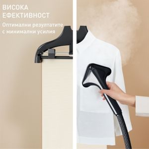 Уред за гладене с пара Tefal IT3480E1 Upright Garment Steamer Pro Sty