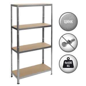 Метален стелаж Carmen CR-1024 - 180x90x40 см, до 600 кг на рафт - цинк