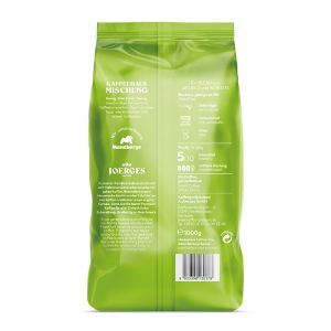 Кафе Gorilla Kaffeehaus, на зърна, 1 kg