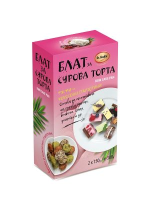 Блат за сурова торта "Dr. Keskin" 300 гр. (2х150 гр.)