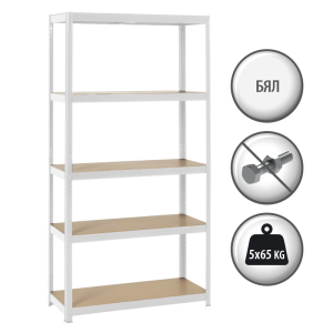 Метален стелаж Carmen CR-1027, 192x100x40 см, до 65 кг на рафт - бял