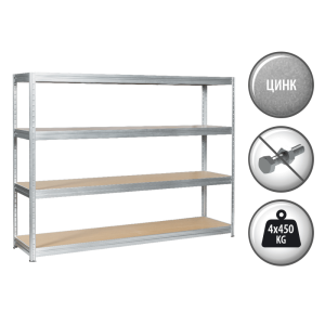 Метален стелаж MEGA 177x240x60 см, до 450 кг на рафт - цинк