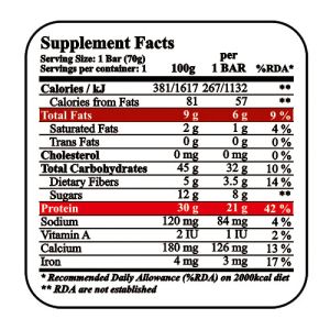 Протеинов бар, Ванилия и крисп, “Muscle bar”, 70гр