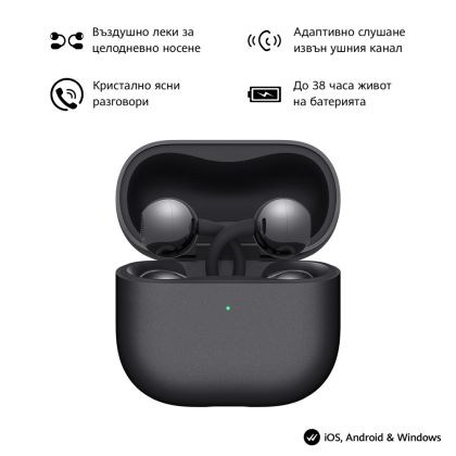 Слушалки Huawei FreeClip 2 Robin-T10 Black