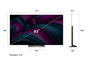 Телевизор LG OLED83C51LA, 83" UHD OLED evo, 4K (3840 x 2160), DVB-C/T2/S2, Full Cinema Screnn, Alpha 9 AI 4K Gen8, 120Hz Native (VRR 144Hz), ThinQ AI, HDR10, VRR, NVIDIA G-SYNC, AMD FreeSync, Dolby Vision, Dolby Atmos, Wi-Fi 6, Bluetooth, HDMI, USB, Airpl