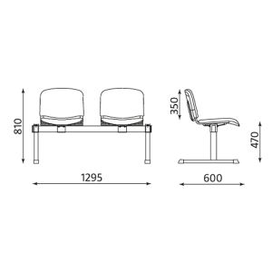 Пейка Iso Black Plastic Двойка, Пластмаса, Синя
