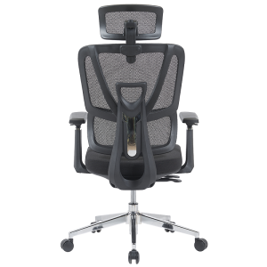 Ерогномичен стол 7592 - черен