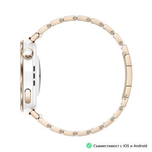 Часовник Huawei Watch GT5 Pro Jana-B29C, 1.32" Amoled 466x466, PPI 352, BT5.2, BLE/BR/EDR, 323mAh, 40-meter free diving, HUAWEI TruSense System, ECG analysis, Battery life up to 7 days, Compatible with iOS and Android devices, Ceramic + Huawei FreeBuds SE