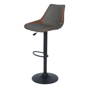 Бар стол GROVE - тъмносив