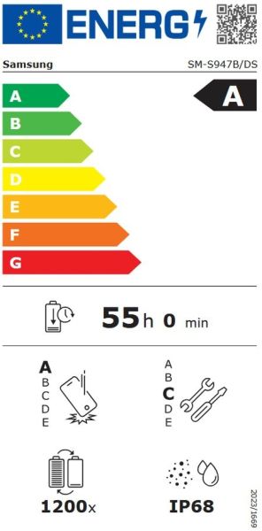 Мобилен телефон Samsung SM-S947B GALAXY S26+ 5G 512GB 12GB White