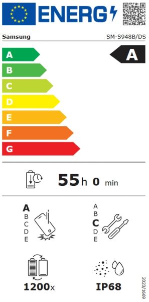 Мобилен телефон Samsung SM-S948B GALAXY S26 Ultra 5G 512GB 12GB Cobalt Violet