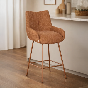 Бар стол WARNES - бежов BRZ