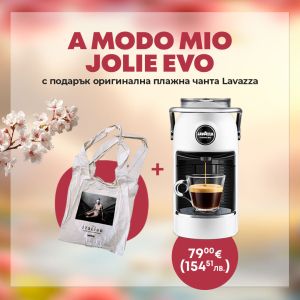 Кафемашина LAVAZZA A MODO MIO Jolie EVO Бял
