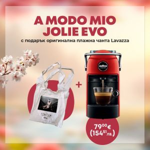 Кафемашина LAVAZZA A MODO MIO Jolie EVO Червен