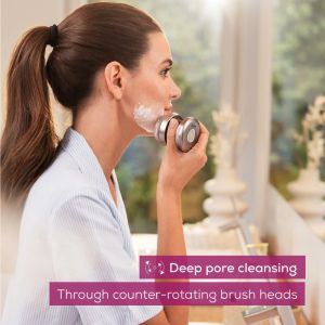 Уред за лице Beurer FC 59 Facial brush; PX7; Rechargeable battery; Incl.3 brush attachments (silicone, sensitive, exfoliating) and 1 x USB-C cable;Bi-directional rotation;2 speeds Waterproof (IPX7)