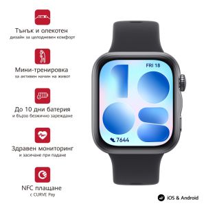 Часовник Huawei Watch Fit 5 Niki-B19F Black