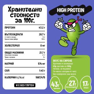 Протеинов снакс от печено Едамаме Сирене 120 g