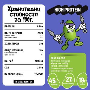 Протеинов снакс от печено Едамаме Сол 50 g