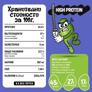Протеинов снакс от печено Едамаме Ранч 50 g