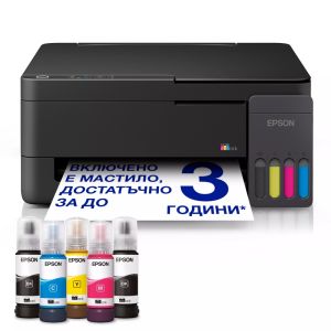 Мастилоструйно многофункционално устройство Epson EcoTank L3310